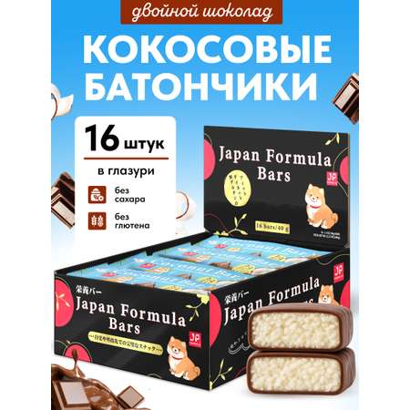 Кокосовые батончики Japan Formula двойной шоколад, 16 шт