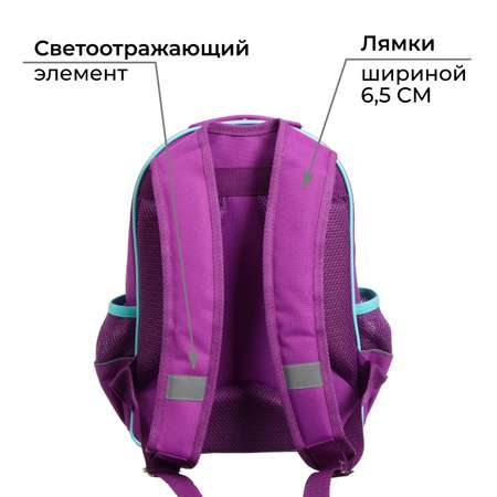 Рюкзак Calligrata