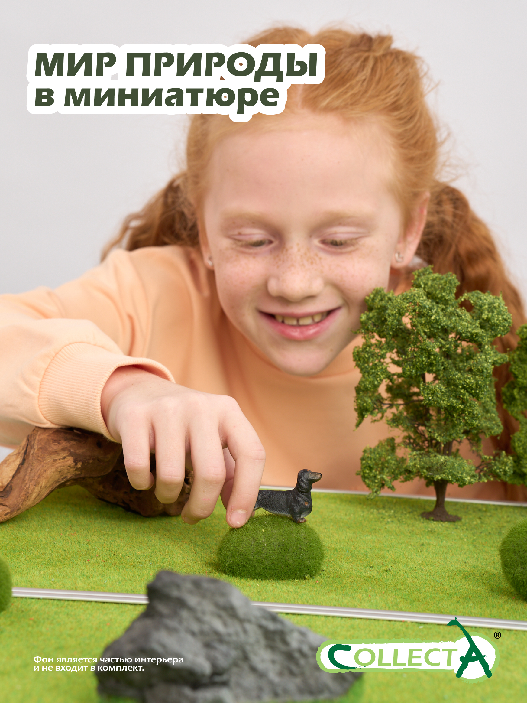 Фигурка Collecta собаки Такса - фото 7