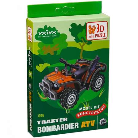 Пазл Умная бумага 3D