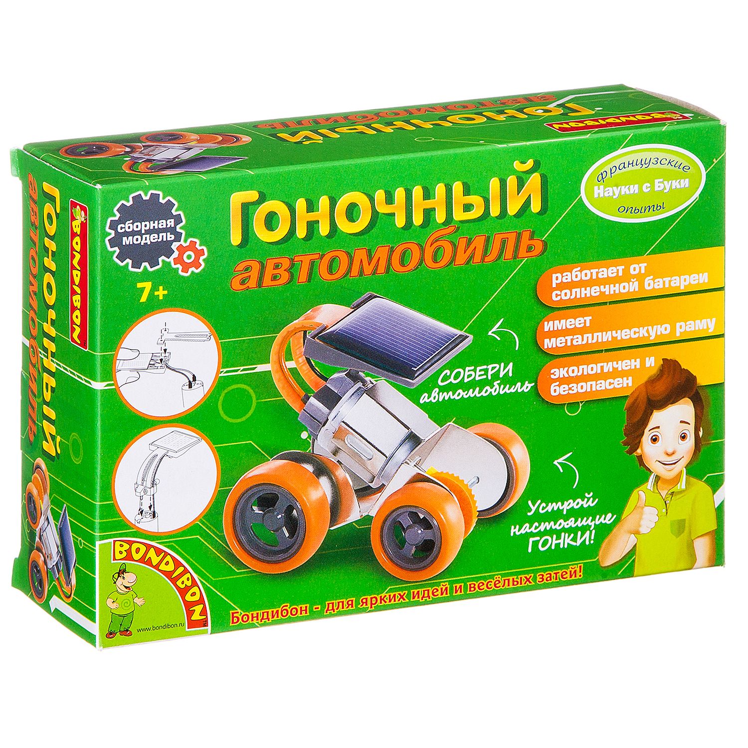 Набор для опытов Bondibon - фото 3