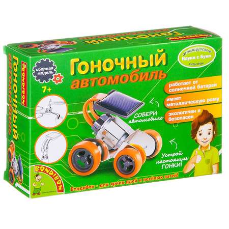 Набор для опытов Bondibon