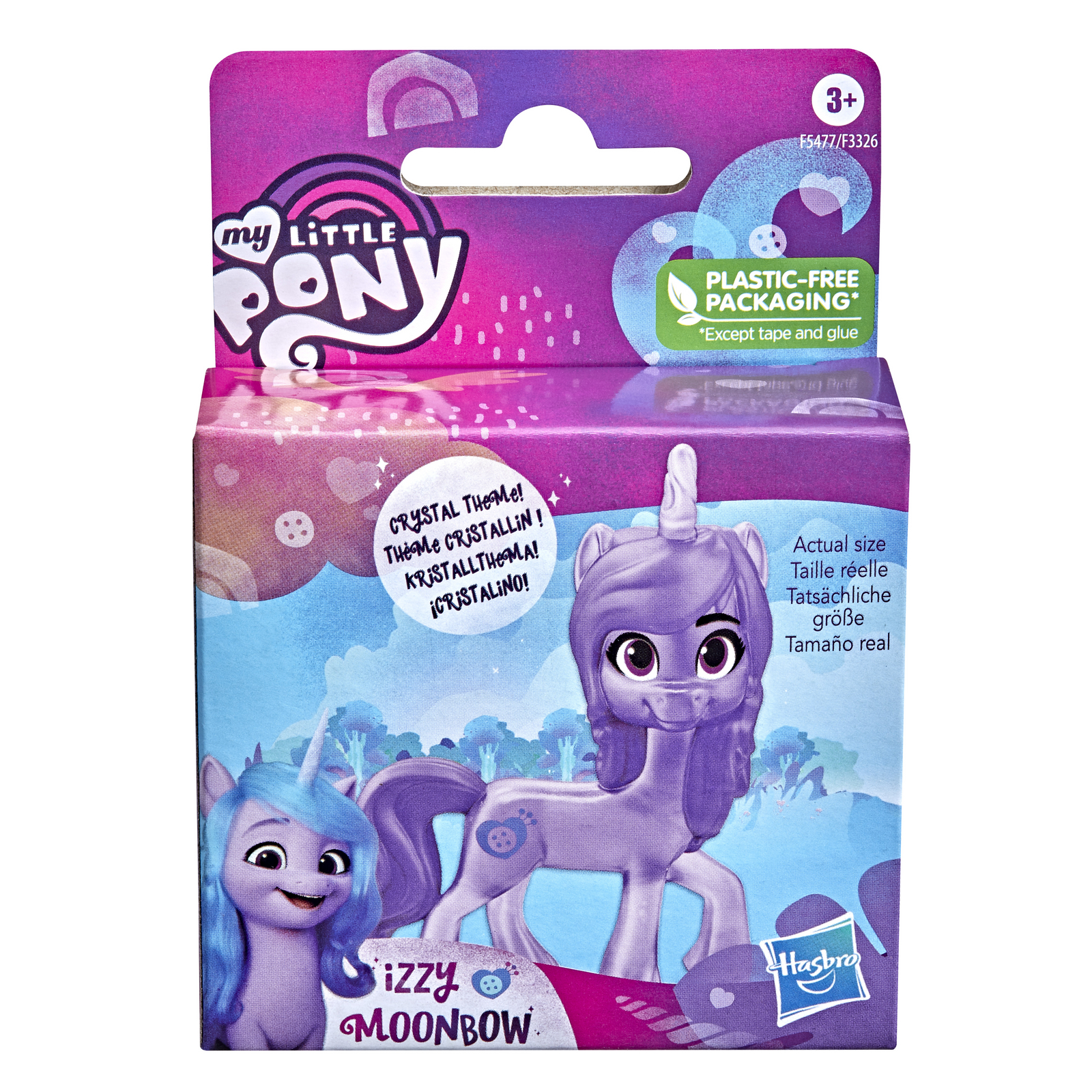 Фигурка My Little Pony в ассортименте - фото 16