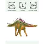 Игровой набор Masai Mara