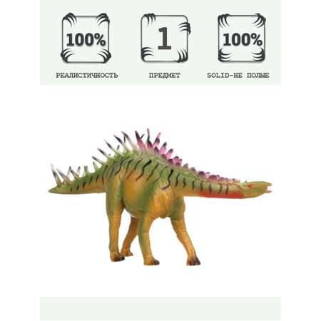 Игровой набор Masai Mara