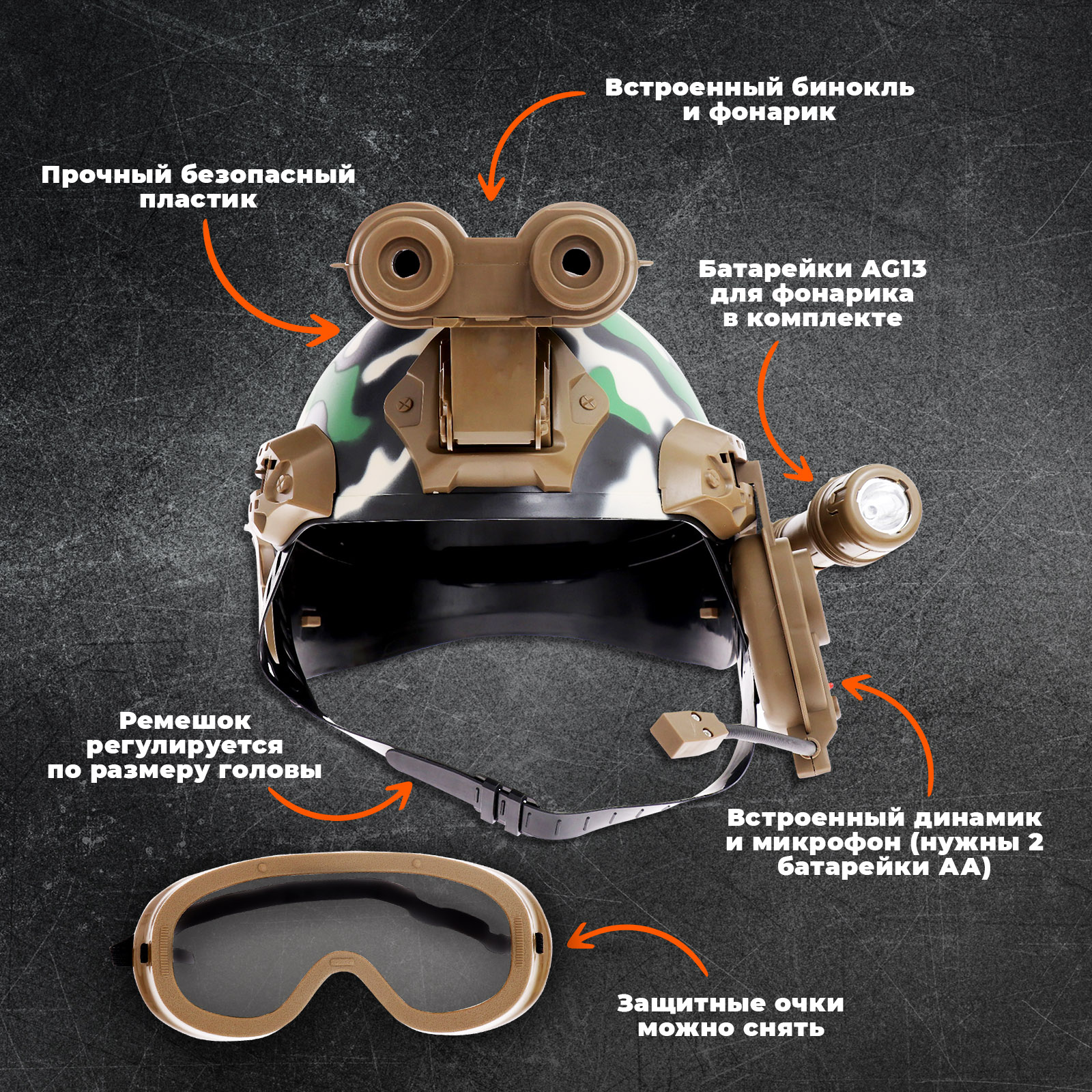 Игрушка WOOW TOYS - фото 3