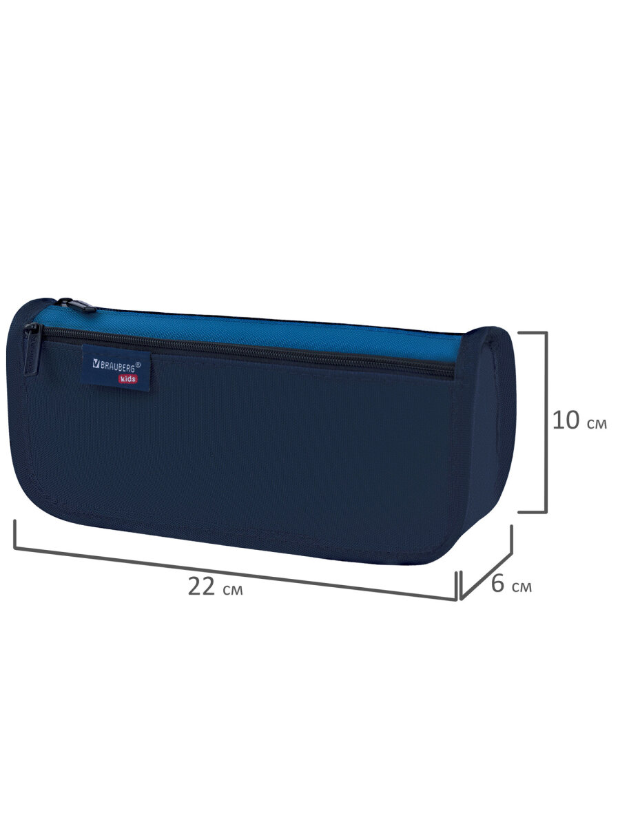 Пенал Brauberg - фото 9