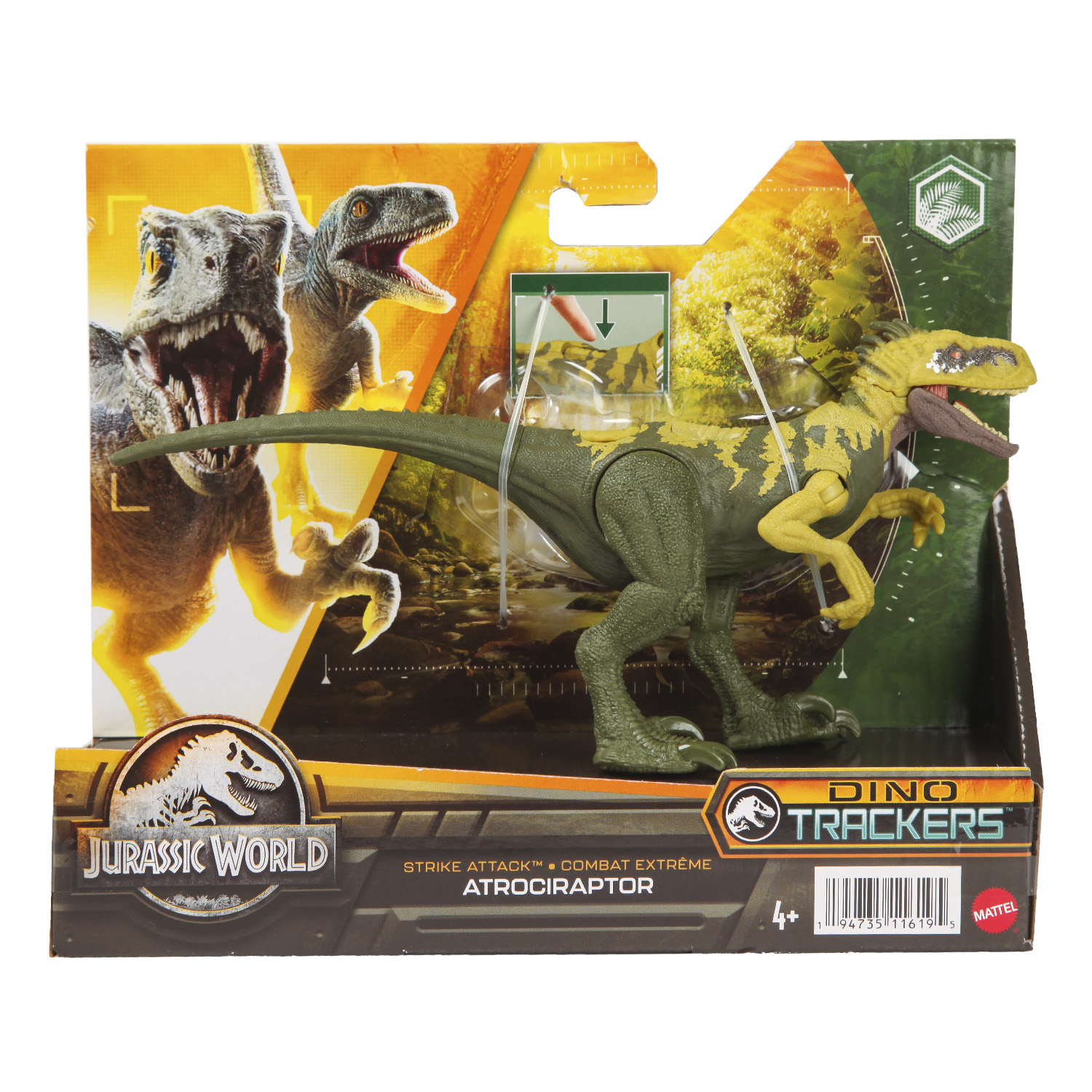 Фигурка Jurassic World - фото 3