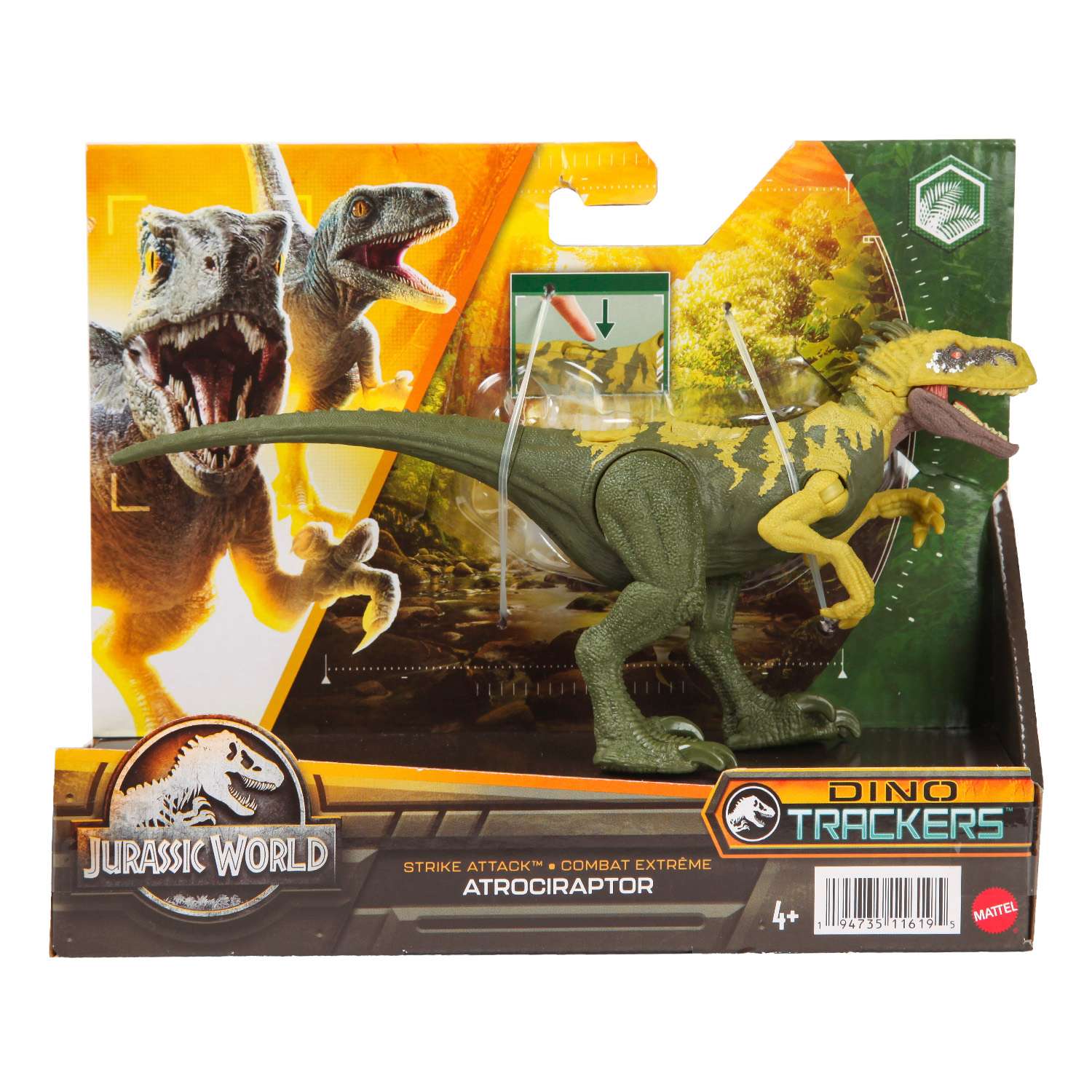 Фигурка Jurassic World - фото 3