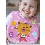 Нагрудник Uviton клеенка 1 шт.