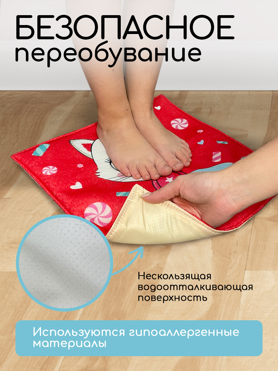 Коврик для переобувания Textile NN Кошечка - фото 4