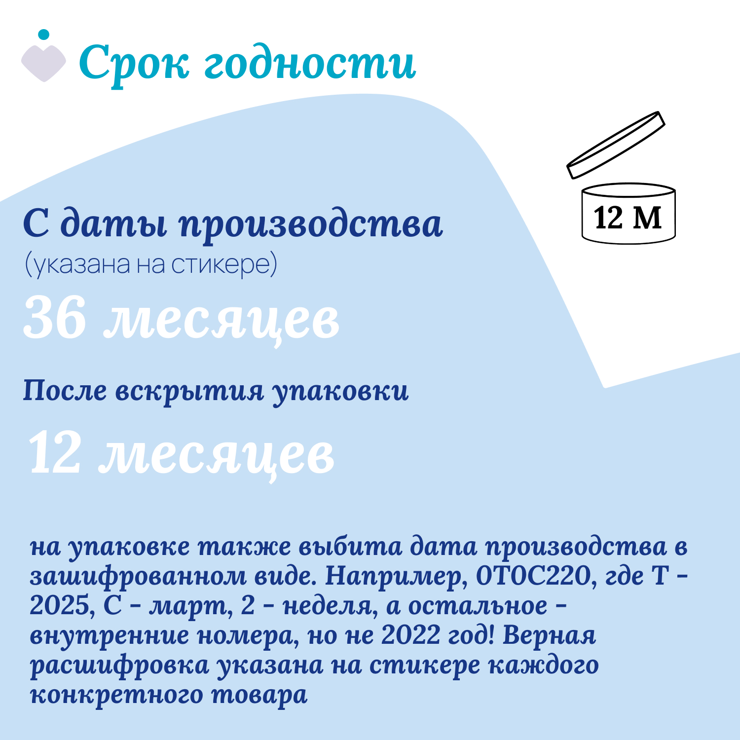 Шампунь Chicco 750 мл 1 шт. - фото 10