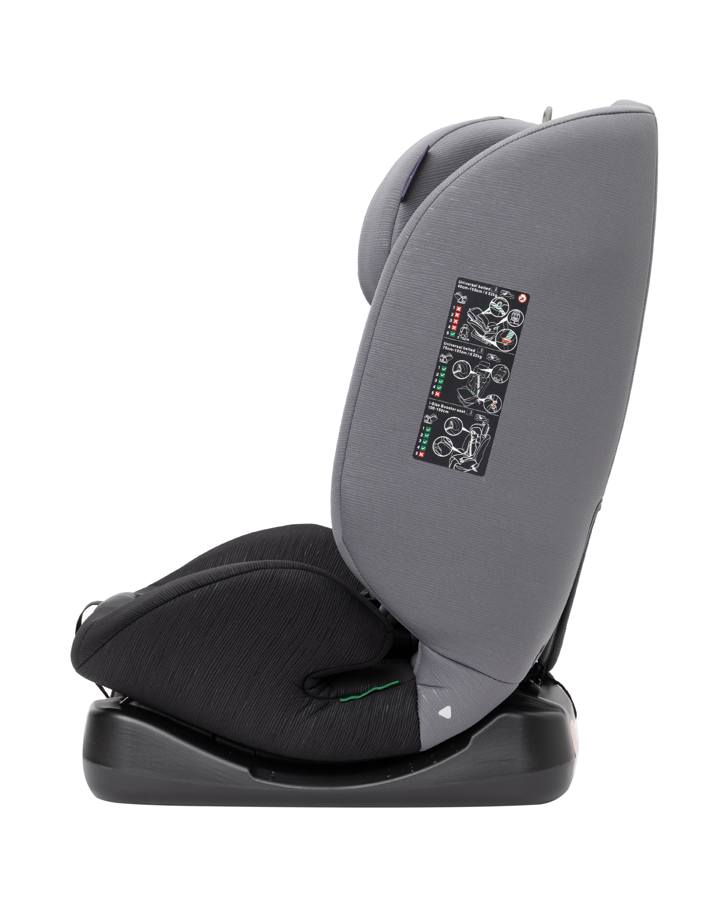 Автокресло BabyGo 4-Stage 0+/1/2/3 (0-36 кг) серый - фото 11