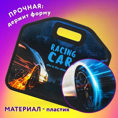 Папка-сумка Юнландия портфель для документов бумаг тетрадей для школы канцелярская с ручками на молнии