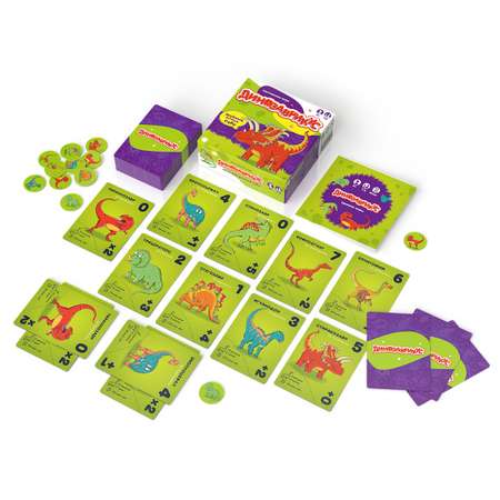 Настольная игра Экономикус
