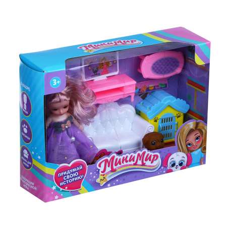 Кукла мини Игроленд