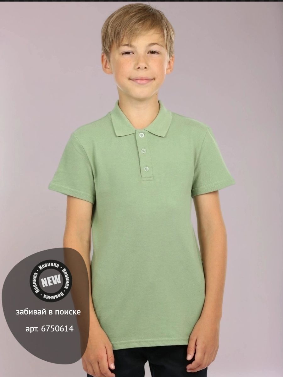 Брюки N.O.A. 10848-5 - фото 9