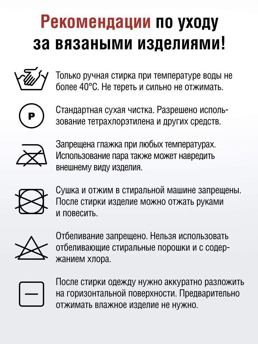 Пряжа для вязания YarnArt Dolce Maxi 200 гр 70 м микрополиэстер объемная мягкая 2 мотка 760 серый - фото 5