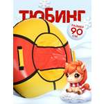 Тюбинг Saimaa 90 см