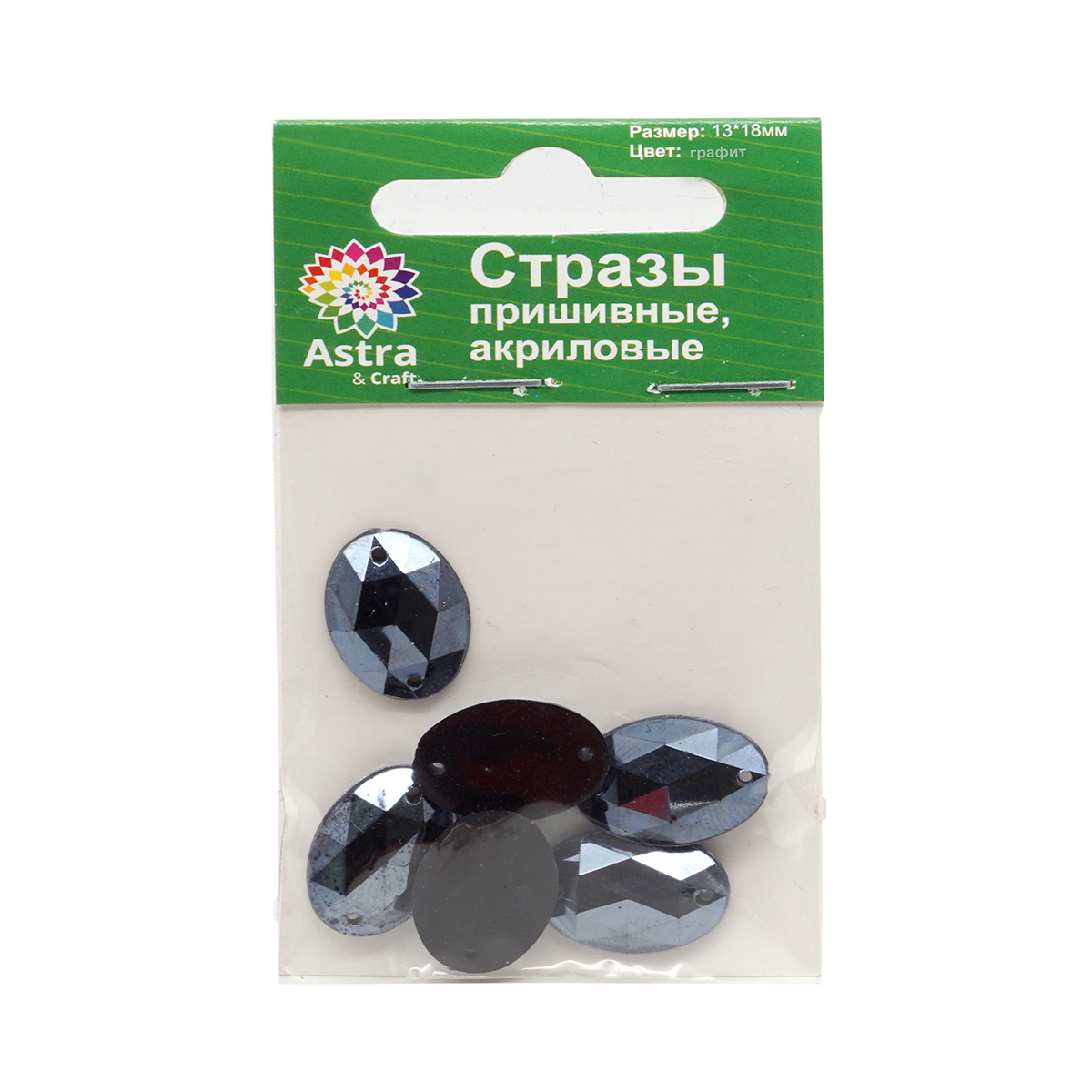 Набор для творчества Astra Craft - фото 4
