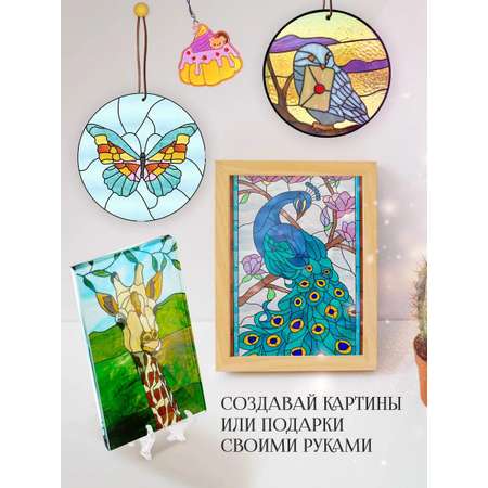 Набор для творчества LampStory аппликация Витражи с красками и книгой