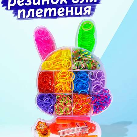 Набор для творчества Color Kit плетение