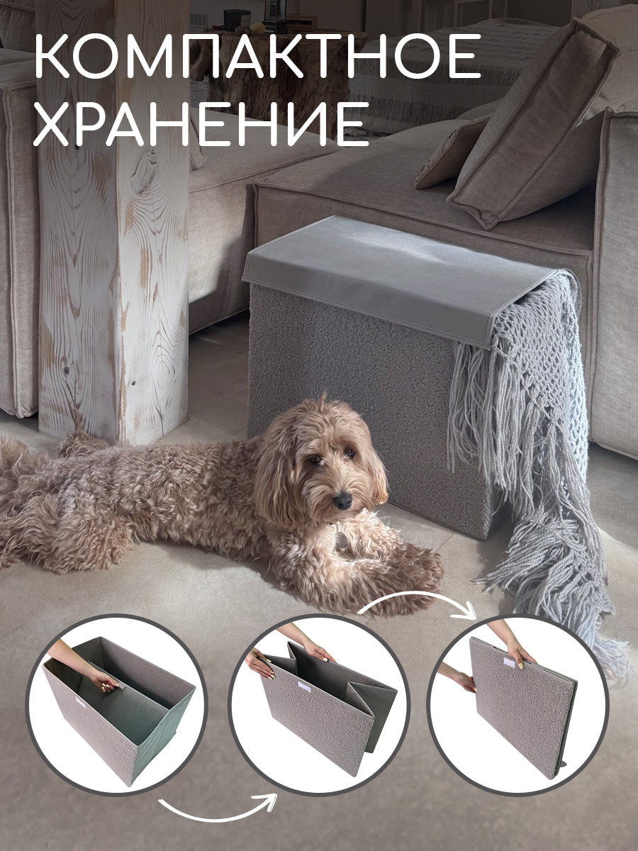 Корзина с крышкой для хранения Textile NN Серый букле - фото 10