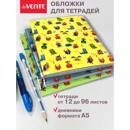 Обложка deVENTE 3 шт.