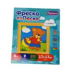 Картина из песка Развивашки Мишка с мячом