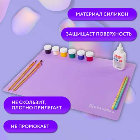 Коврик настольный Brauberg