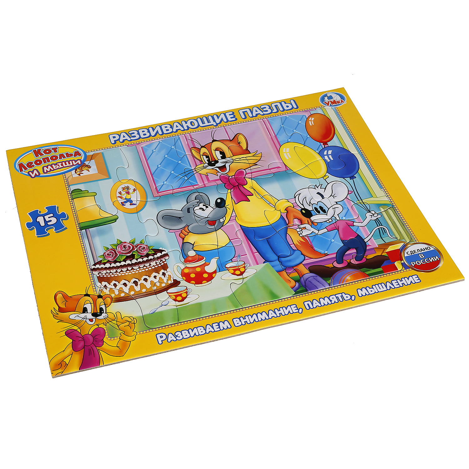 Пазл УМка классический - фото 2