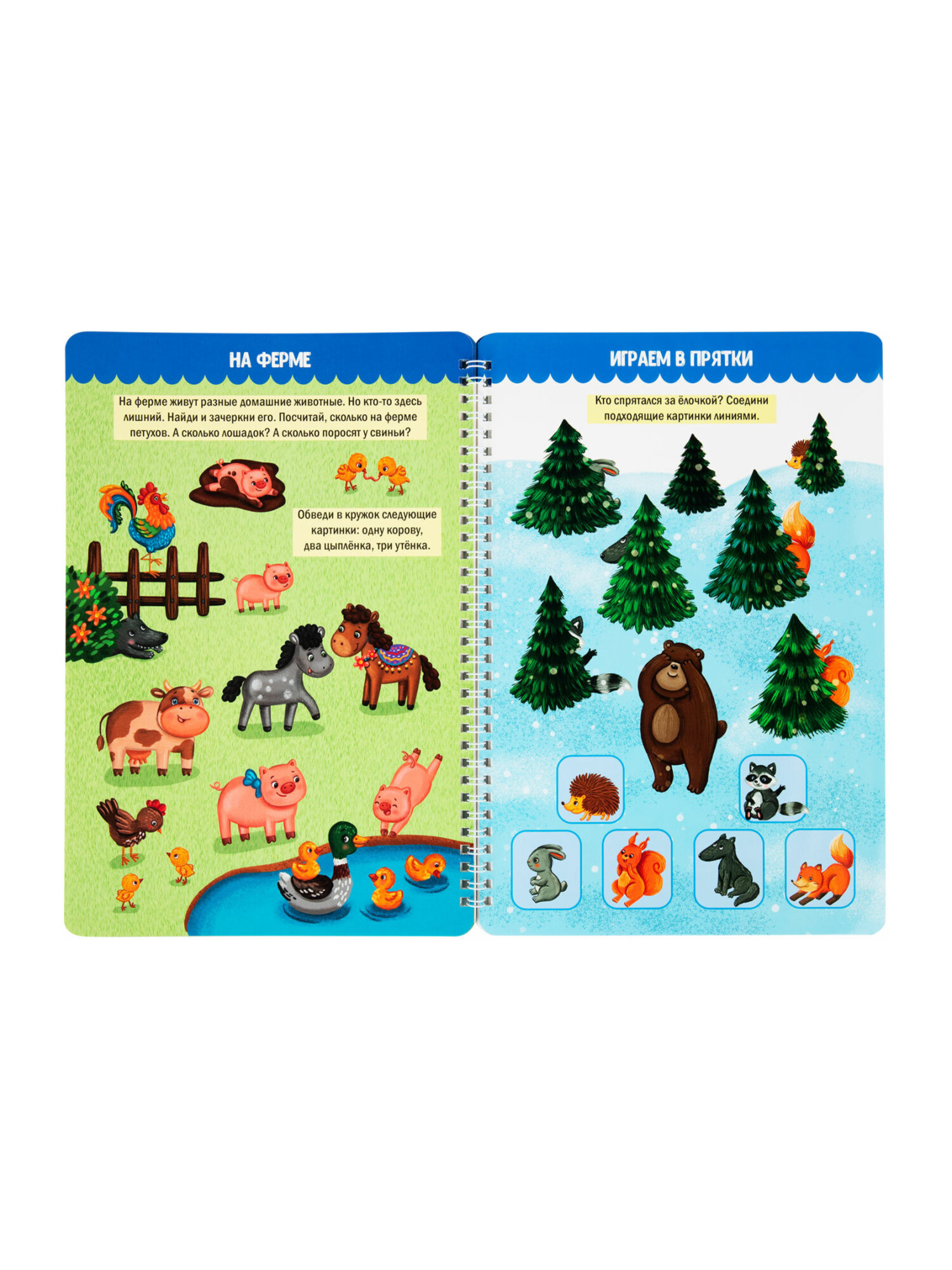 Общая тетрадь Prof-Press клетка - фото 11