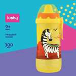 Поильник Lubby 300 мл