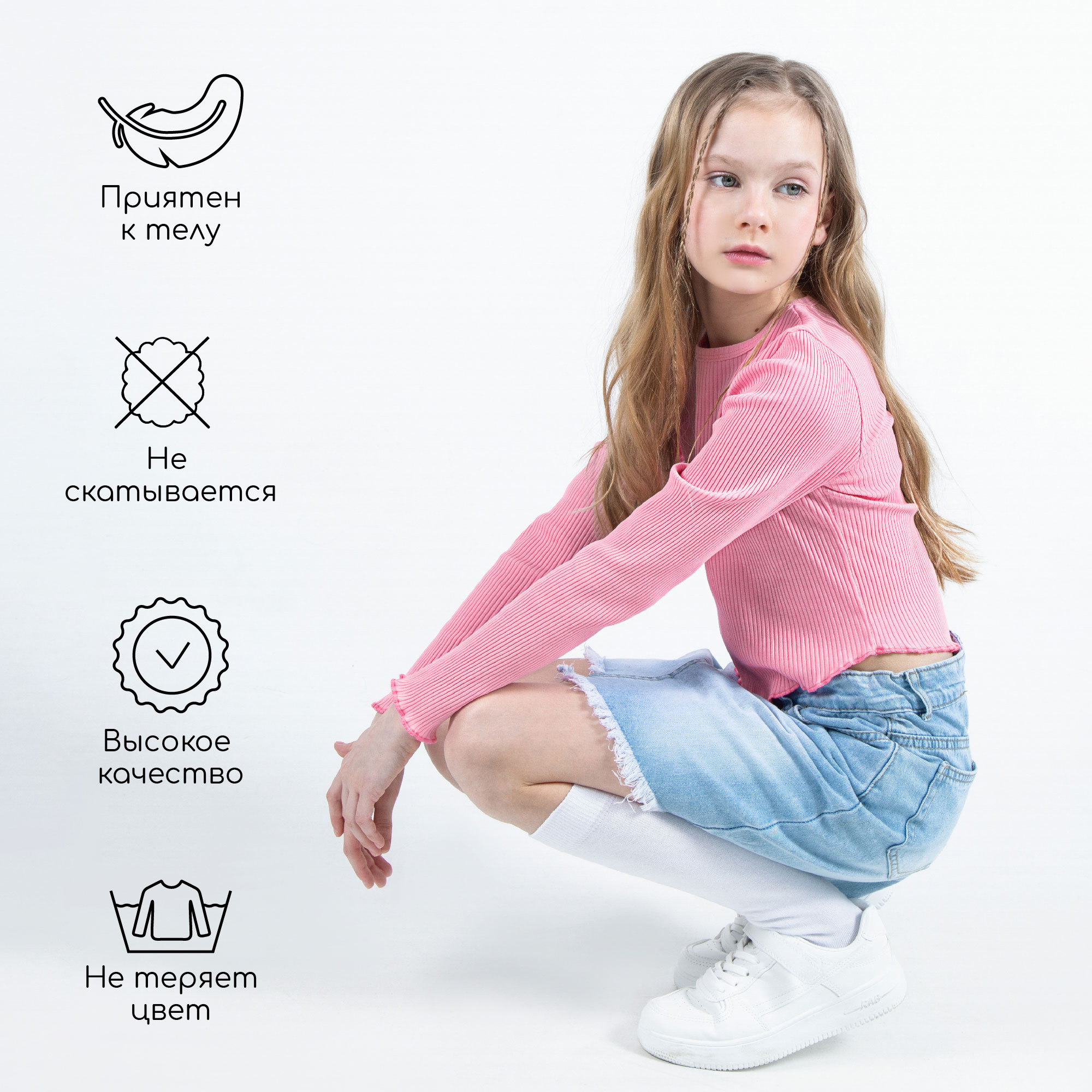 Топ Amarobaby AB-OD22-U2702/06 - фото 6