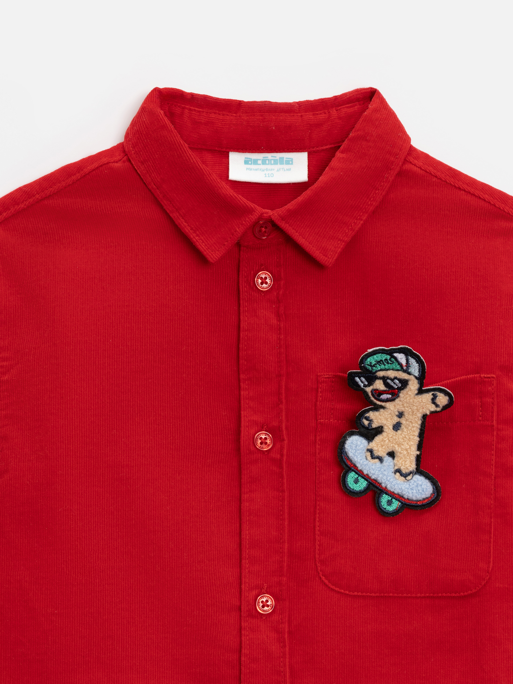 Рубашка Acoola 20120280190_0093507 - фото 5