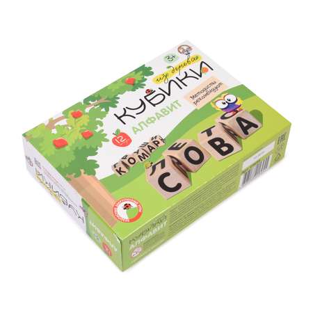 Игрушка Десятое королевство кубики