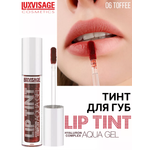Тинт для губ Luxvisage AQUA GEL hyalyron оттеночный тон 6 Toffe