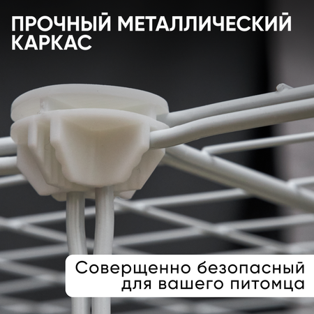 Клетка для животных oqqi для средних пород 72х71х46