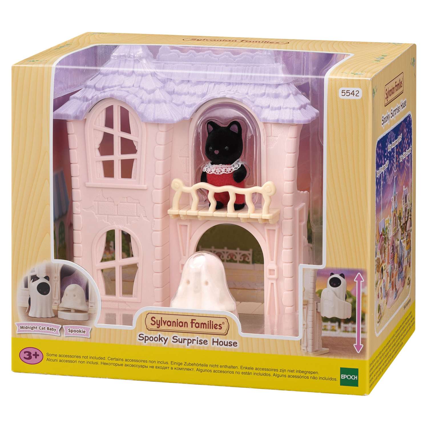Игровой набор Sylvanian Families Домик с привидениями - фото 3