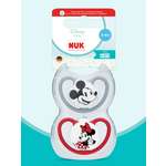 Пустышка Nuk силикон ортодонтическая от 0 мес. 2 шт.