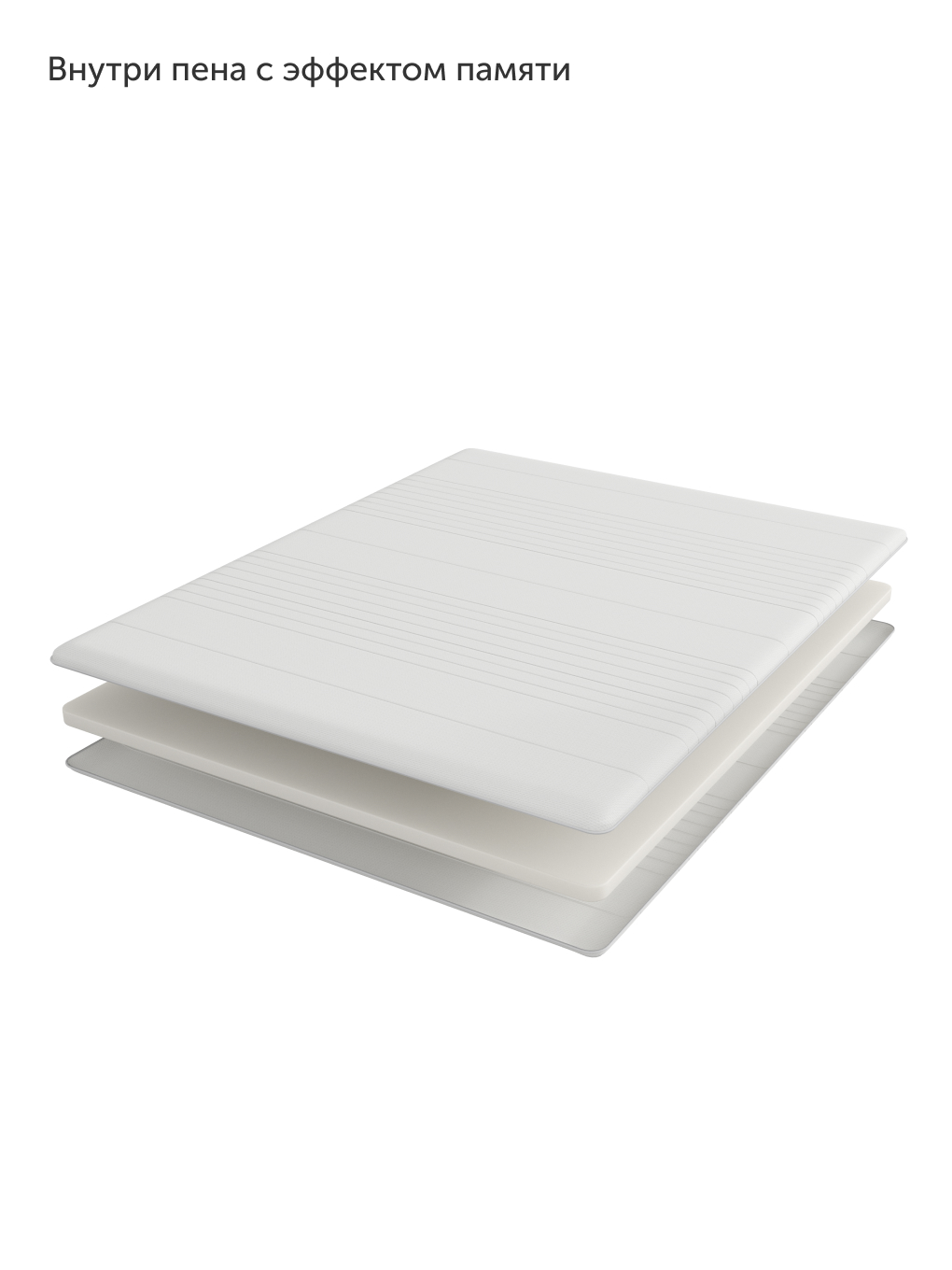 Матрас IKEA Туссой 140х200 - фото 4