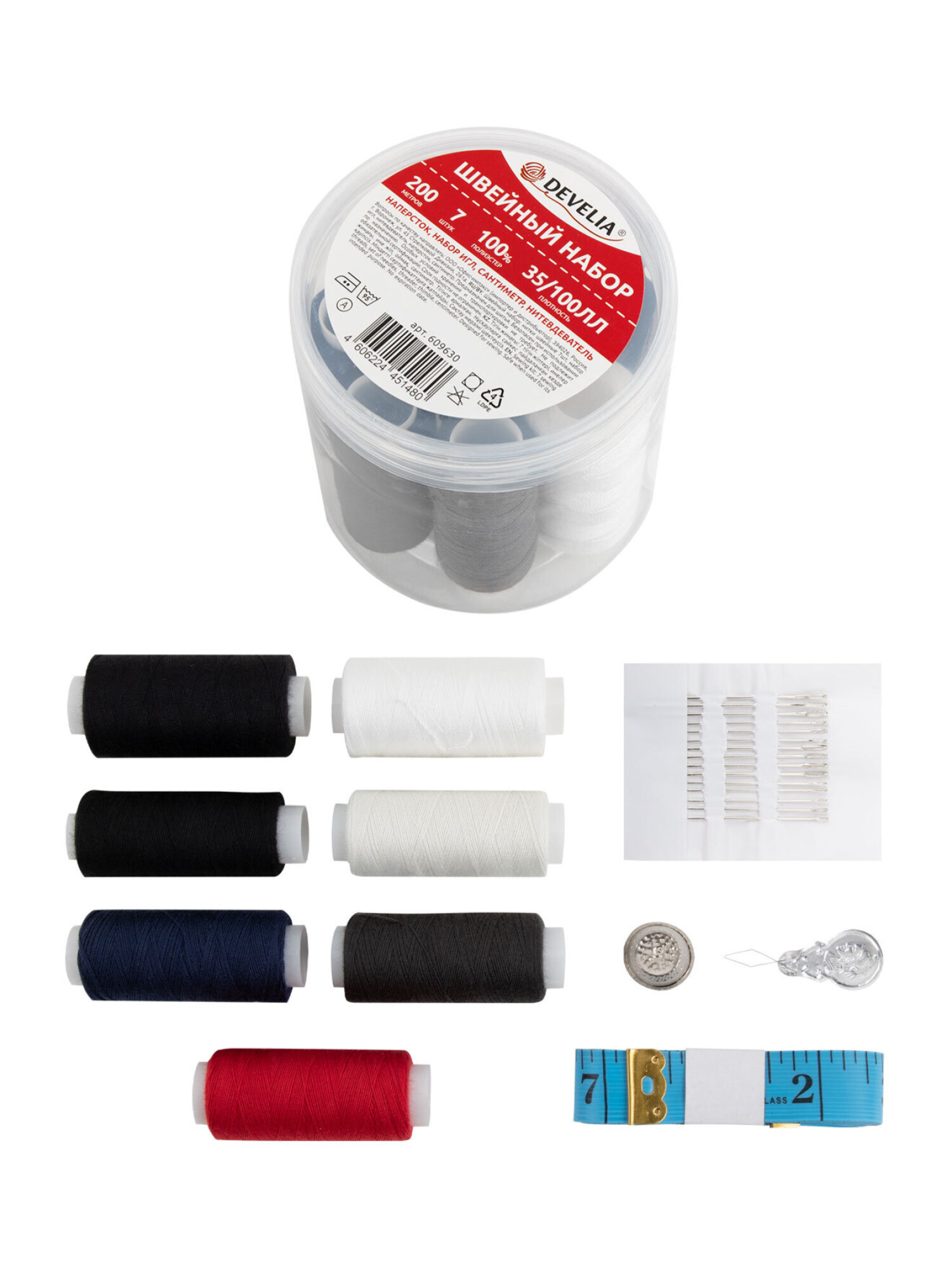 Нитки для шитья Develia армированные 35ЛЛ 100ЛЛ 200 м швейный набор 7 штук с иголками - фото 7
