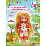 Кукла классическая Funky Toys