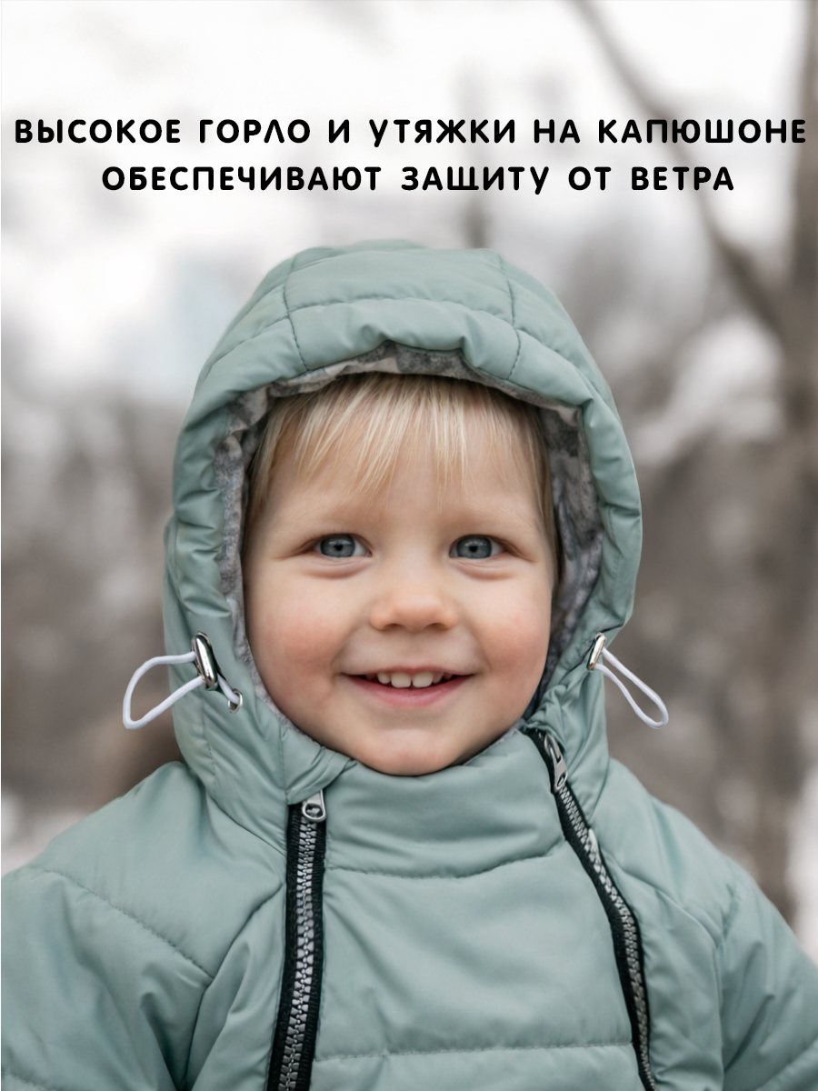 Комбинезон СОННЫЙ ГНОМИК 2034/3 - фото 7