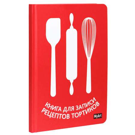 Блокнот Проф-Пресс для записи рецептов тортиков 80 лист.