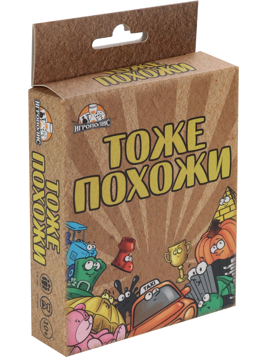 Настольная игра Miland Тоже похожи - фото 1