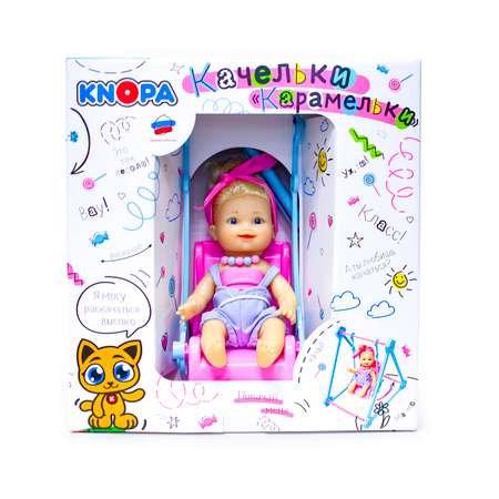 Кукла пупс KNOPA