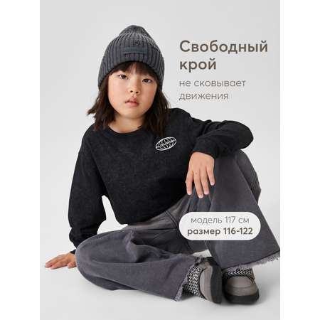 Свитшот Happy Baby