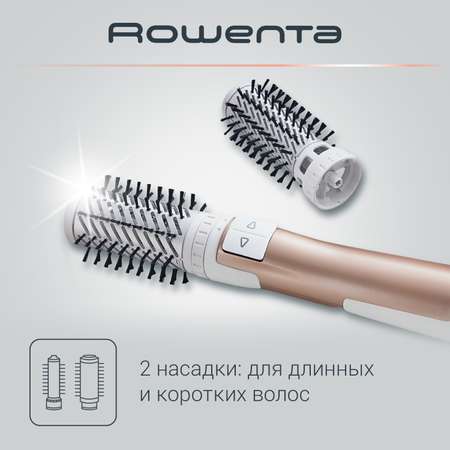 Фен-щетка Rowenta CF9520F0