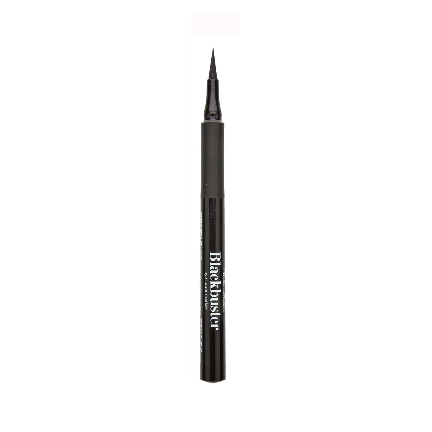 Подводка фломастер для глаз водостойкая Parisa Cosmetics PF-01 Чёрная - фото 1